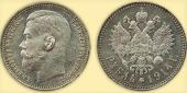   year на аукционе . Цена 35000 RUB