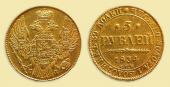   year на аукционе . Цена 40000 RUB