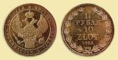   year на аукционе . Цена 280000 RUB