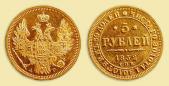   года на аукционе . Цена 45000 RUB