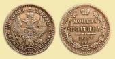   year на аукционе . Цена 15000 RUB