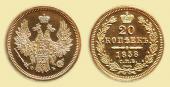   year на аукционе . Цена 80000 RUB