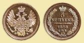   year на аукционе . Цена 81000 RUB