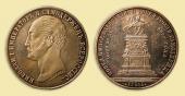   year на аукционе . Цена 340000 RUB