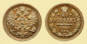   year на аукционе . Цена 95000 RUB