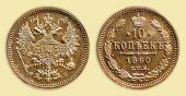   year на аукционе . Цена 86000 RUB