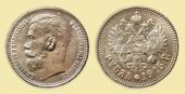   year на аукционе . Цена 37000 RUB