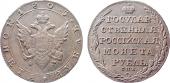   года на аукционе . Цена 120000 RUB
