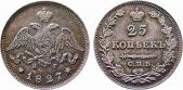   года на аукционе . Цена 160000 RUB
