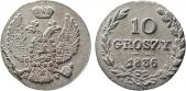   year на аукционе . Цена 10000 RUB