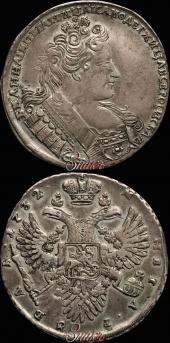   year на аукционе . Цена 60000 RUB