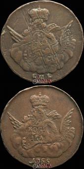   year на аукционе . Цена 27000 RUB