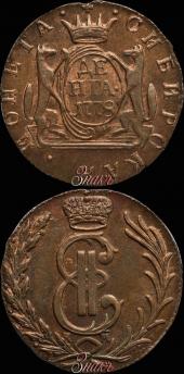  year на аукционе . Цена 37000 RUB