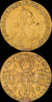   year на аукционе . Цена 385000 RUB