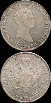   year на аукционе . Цена 40000 RUB