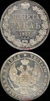  year на аукционе . Цена 46000 RUB