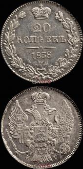  year на аукционе . Цена 26000 RUB