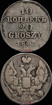   year на аукционе . Цена 100000 RUB