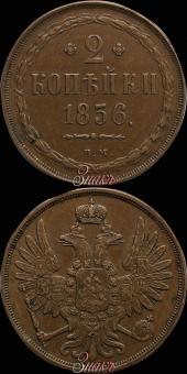   year на аукционе . Цена 22000 RUB