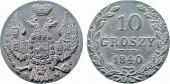   year на аукционе . Цена 10000 RUB