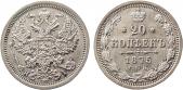   year на аукционе . Цена 22000 RUB