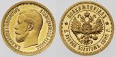   year на аукционе . Цена 247000 USD