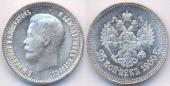   year на аукционе . Цена 1800 USD