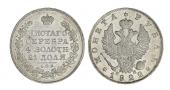   year на аукционе . Цена 27000 RUB