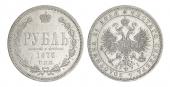   year на аукционе . Цена 13500 RUB