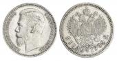   year на аукционе . Цена 26000 RUB