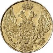   year на аукционе . Цена 650 EUR