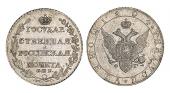   года на аукционе . Цена 380000 RUB
