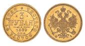   года на аукционе . Цена 115000 RUB