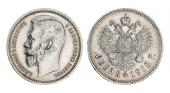   года на аукционе . Цена 85000 RUB