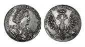   года на аукционе . Цена 180000 RUB
