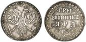   year на аукционе . Цена 1100 EUR