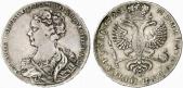   year на аукционе . Цена 1800 EUR