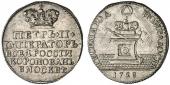   year на аукционе . Цена 850 EUR