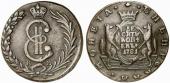  year на аукционе . Цена 170 EUR