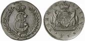   year на аукционе . Цена 220 EUR
