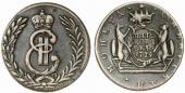   year на аукционе . Цена 70 EUR