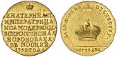   year на аукционе . Цена 9000 EUR