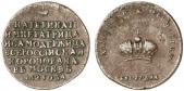   year на аукционе . Цена 160 EUR