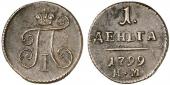   year на аукционе . Цена 900 EUR