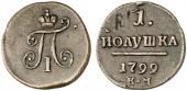  year на аукционе . Цена 1250 EUR