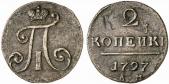   year на аукционе . Цена 1600 EUR