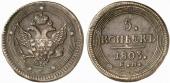   year на аукционе . Цена 425 EUR