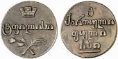   year на аукционе . Цена 280 EUR