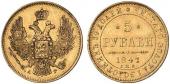   year на аукционе . Цена 500 EUR