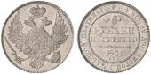   year на аукционе . Цена 19000 EUR
